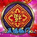Www.yaxin55.com